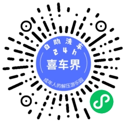 小程序码.jpg