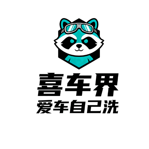 黑白色现代简约露营户外微信公众号Logo.png