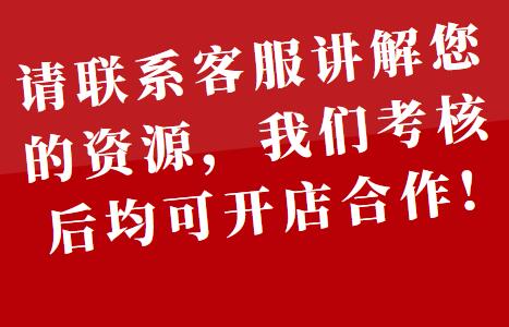 我有更多资源