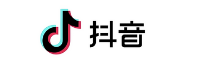 抖音