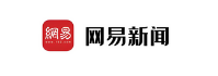 网易新闻