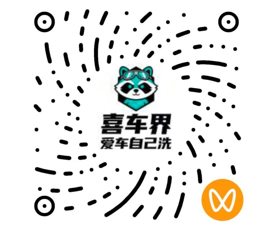 视频号