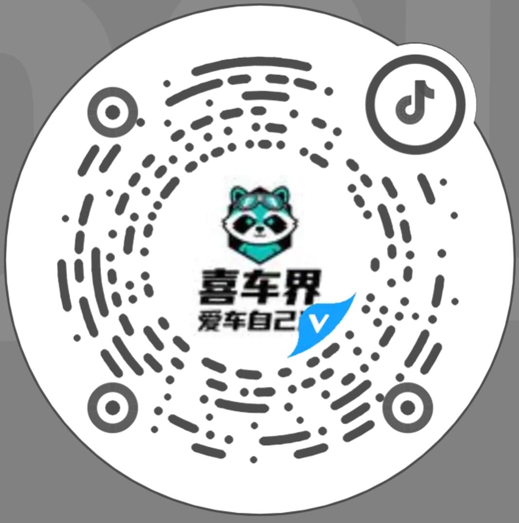 抖音