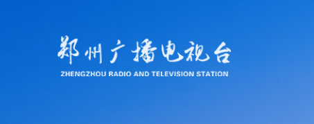 郑州广播电视台丨智慧便民新图景！喜车界24小时自助洗车赋能城市民生新服务
